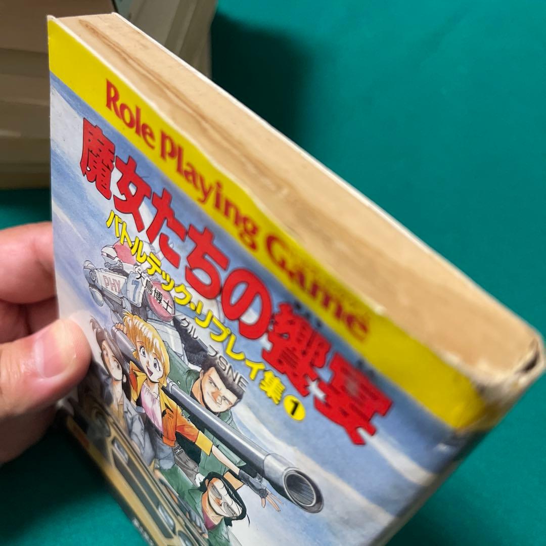 バトルテック 小説6巻 よくわかる本 メックウォリアーリプレイ 10冊