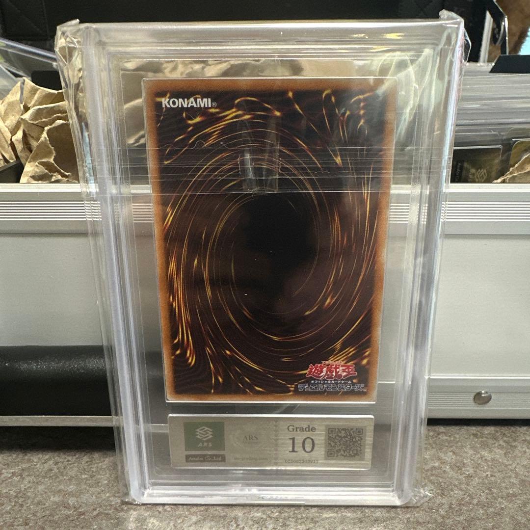 遊戯王 閃刀姫ロゼ20th ars10 おまけ付けました写真に載せます - メルカリ