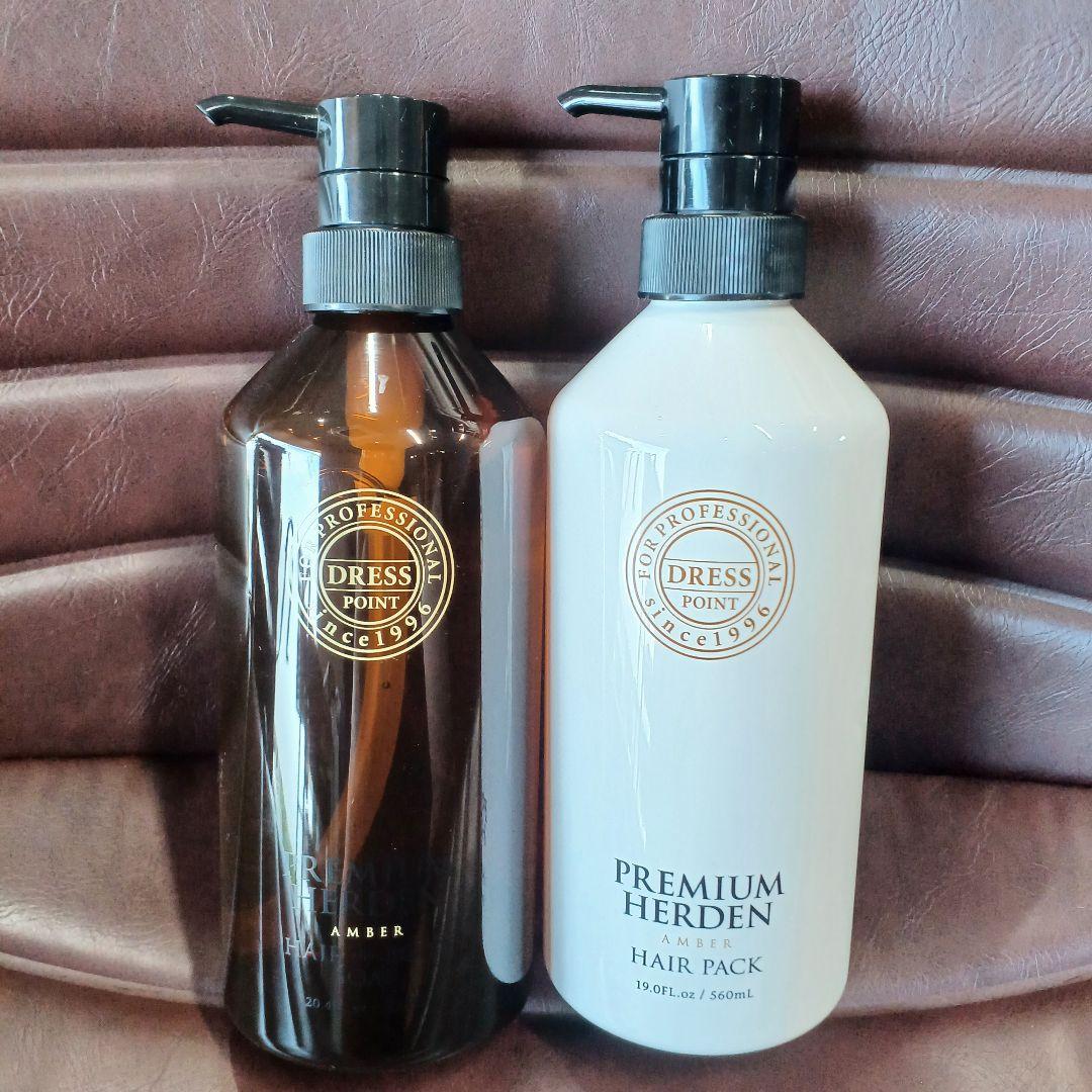 ドレス　プレミアムハーデン　シャンプー&ヘアパックセット ドレスポイント プレミアムハーゲン｜ドレスポイントの口コミ - ドレス
