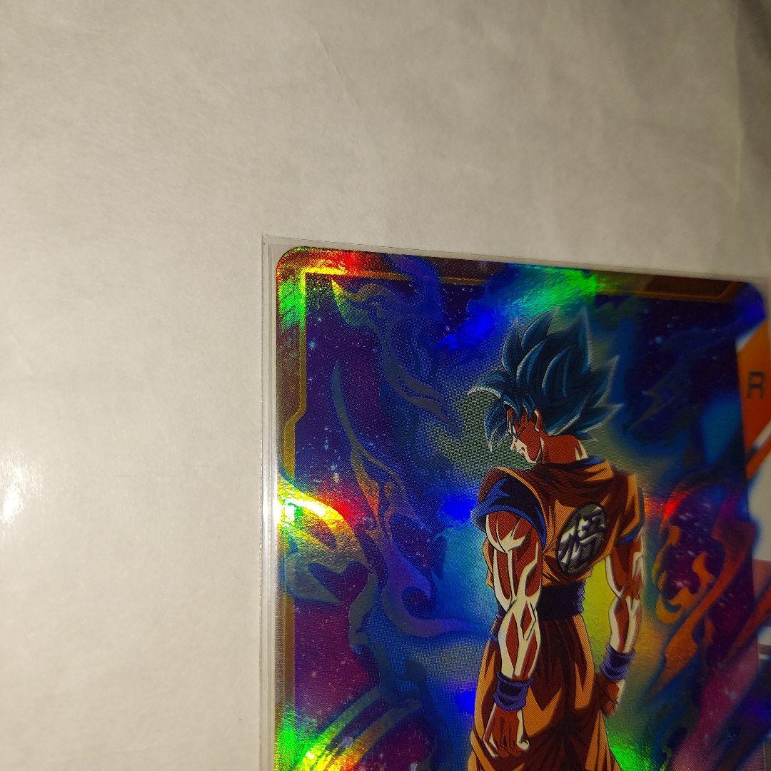 ドラゴンボール ダイバーズ SDVTP-001 孫悟空 GDR バーダック - メルカリ