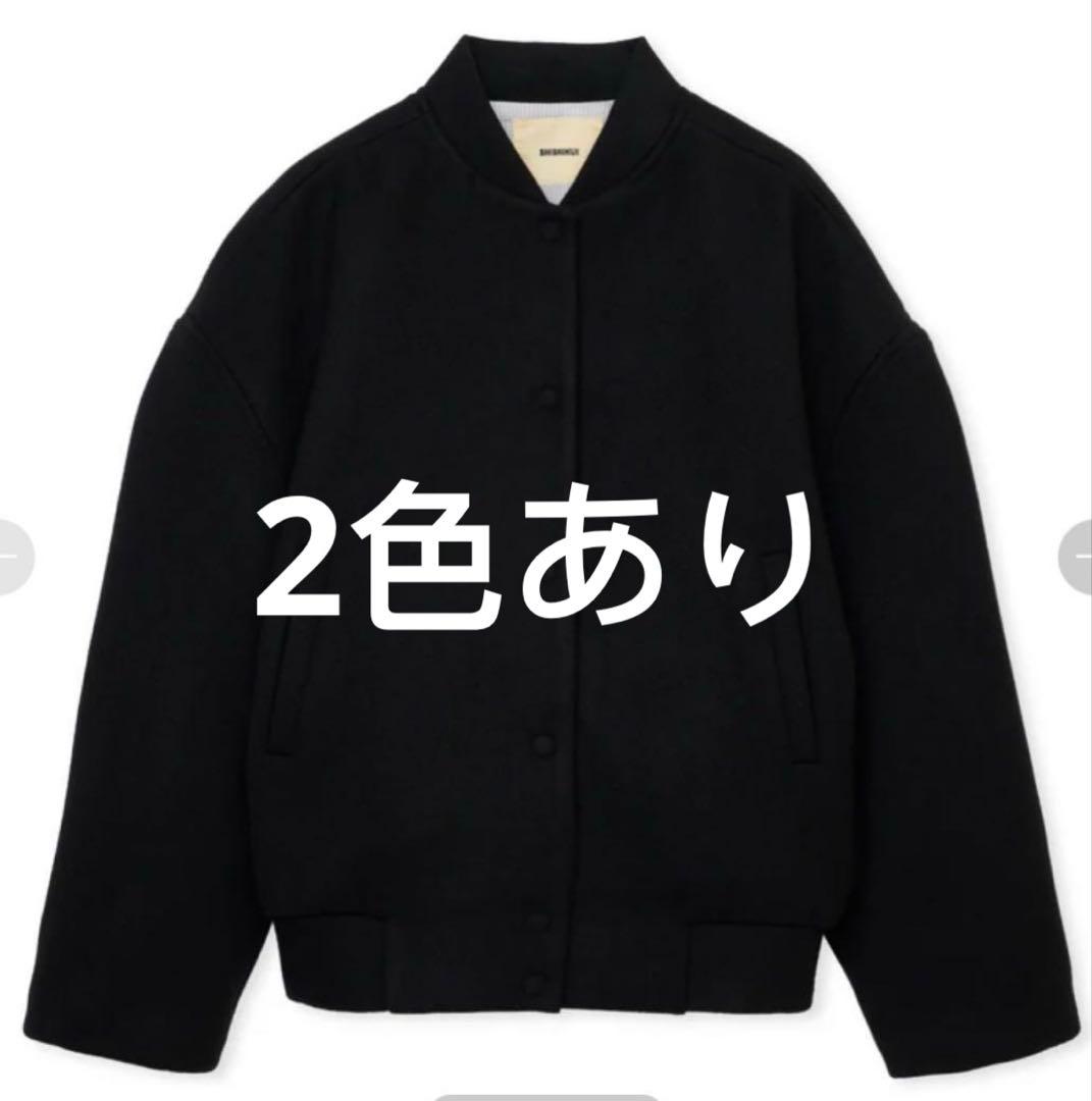 シシクイshishikui WOOL JAK BEIGE SHISHIKUI スタジャンWOOL JAK