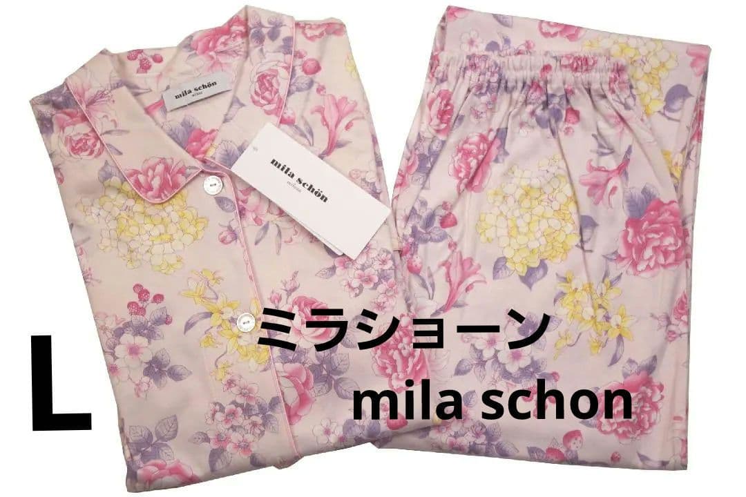 新品】ミラショーン スリーシーズンパジャマ (L) 秋口から春先までA15