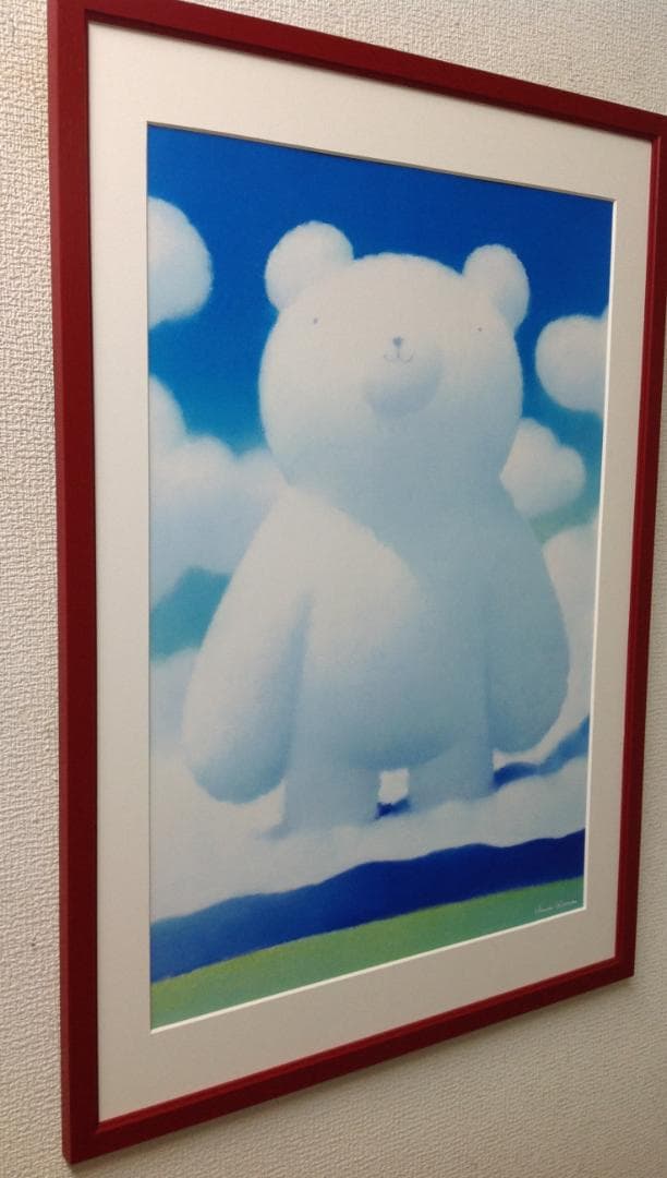 絵画 渡辺宏 イラストレーター 雲 ふわふわのクマさん - メルカリ