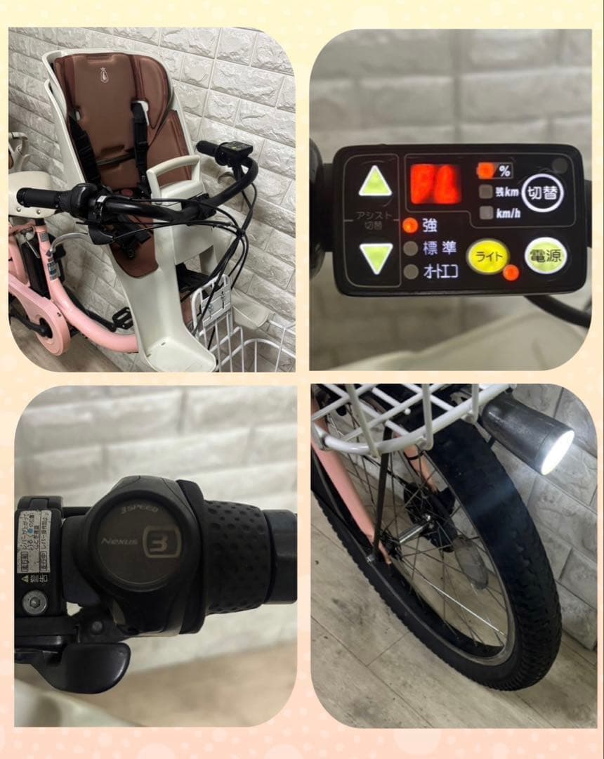 ✨美品✨室内保管✨純正チャイルドシート使用✨ブリヂストンビッケ子供