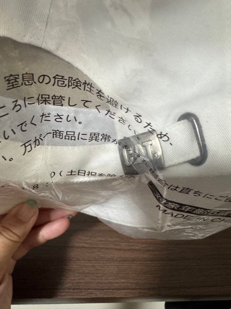 CATERPILLAR CAT Ladies Golf Tournament - メルカリ