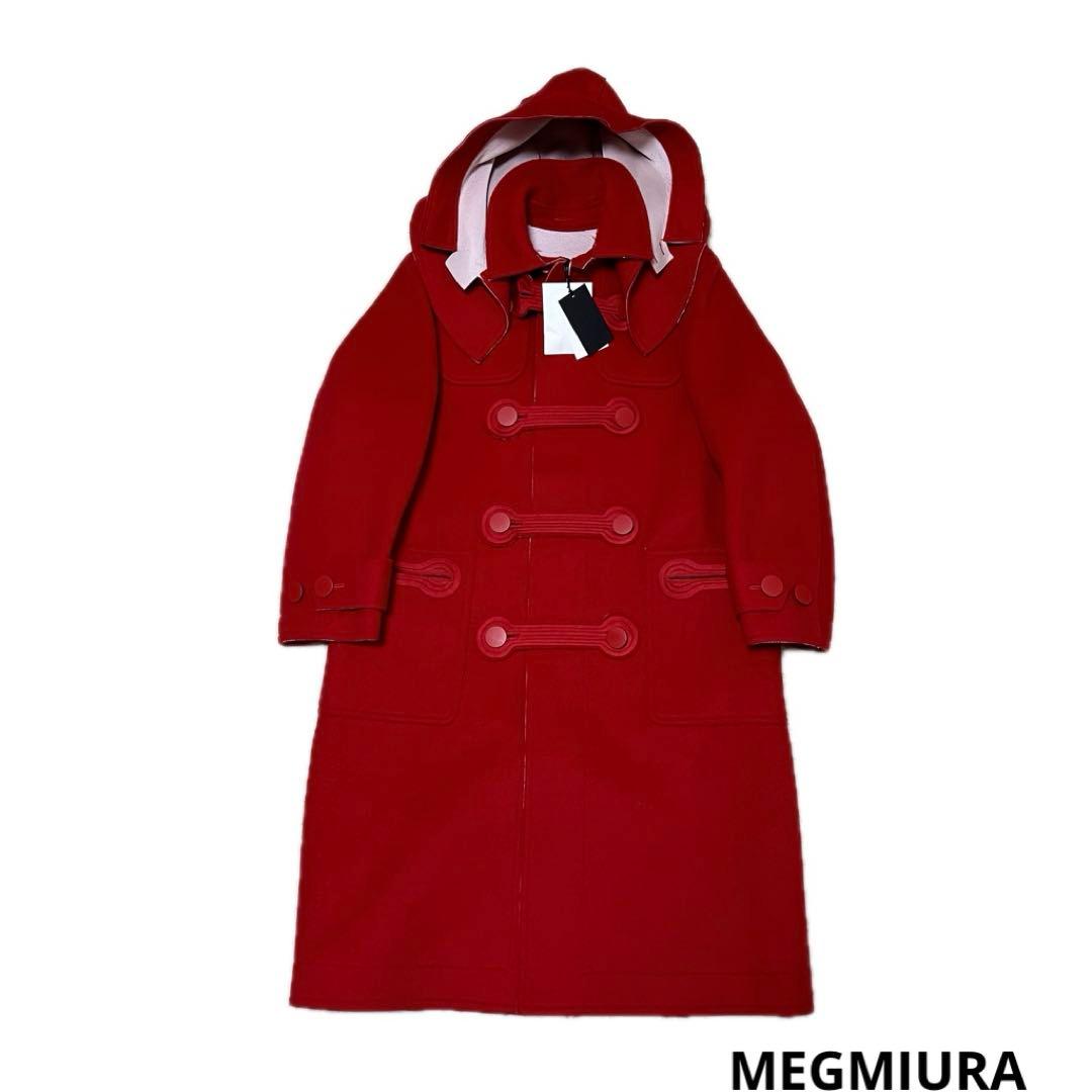 ●未使用タグ付き●MEGMIURA・メグミウラ●ダッフルコート●赤色・36サイズ 楽天市場】【P2倍&クーポン有】ダッフル ロング アウター コート 冬