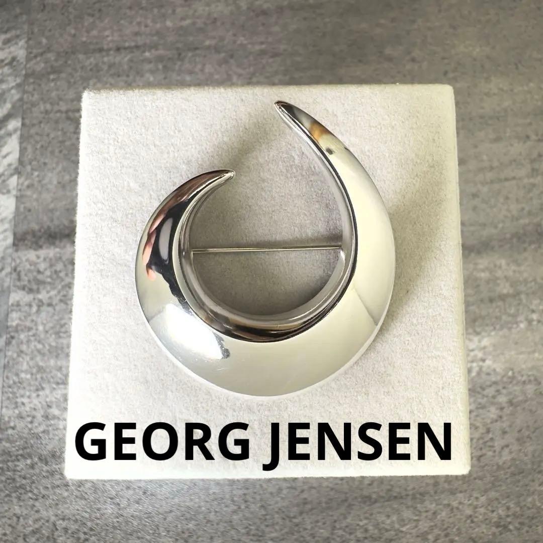 ★美品★ジョージジェン★センハンスハンセン★三日月★ブローチ★HAH★ GEORG JENSEN】限定ブローチ入荷 | ジョージ ジェンセン | 大丸神戸店