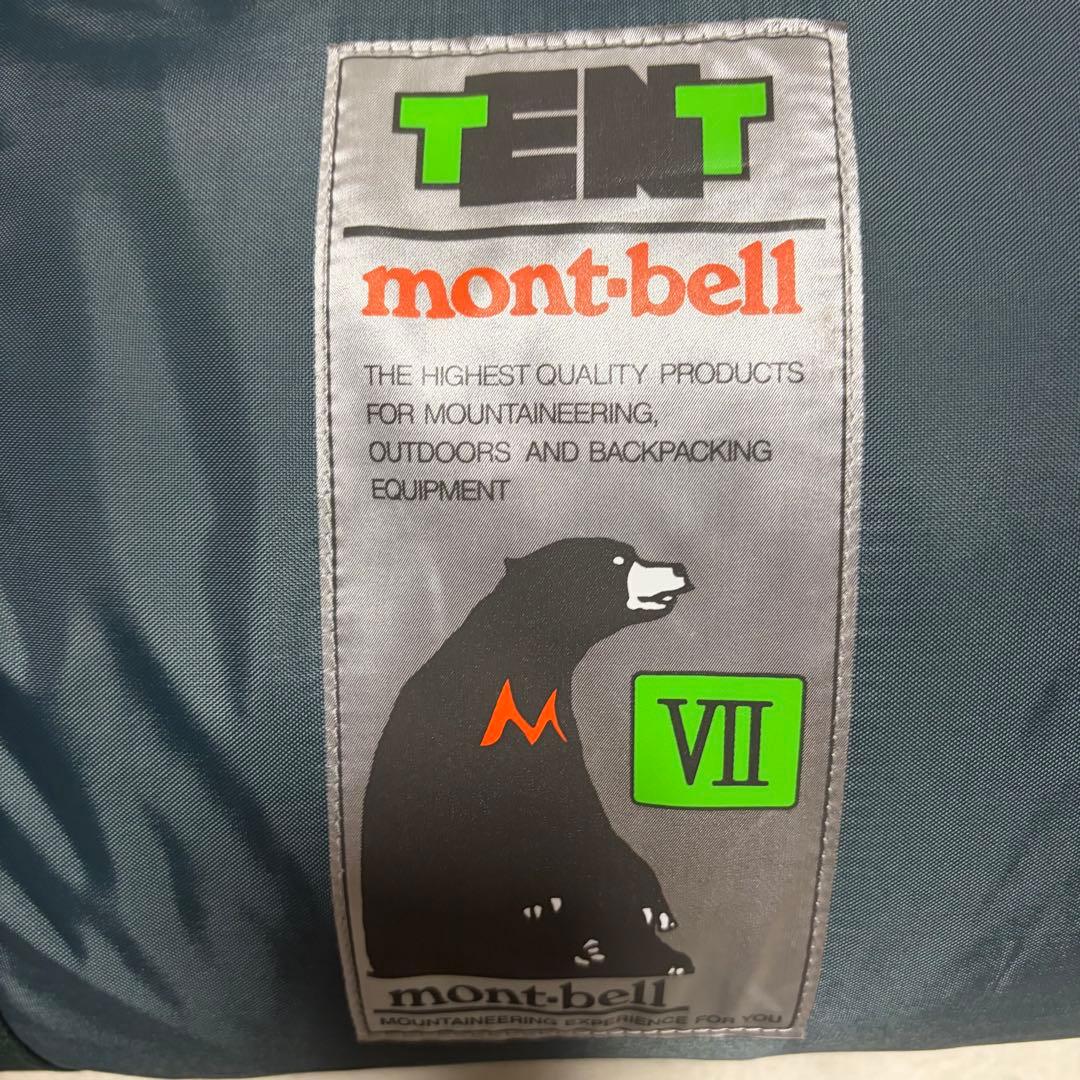 未使用級 mont-bell ムーンライト7型 モンベル ゆるキャン アイボリ