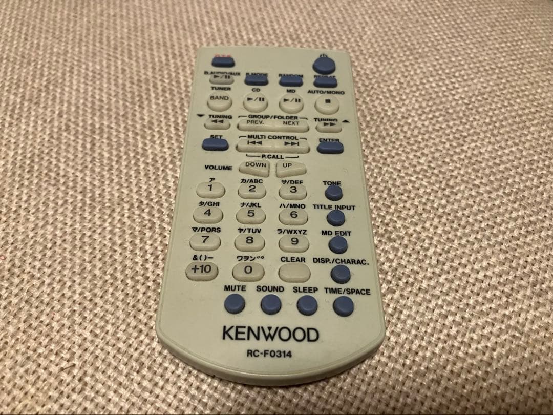 KENWOOD MDパーソナルステレオシステム ピンク