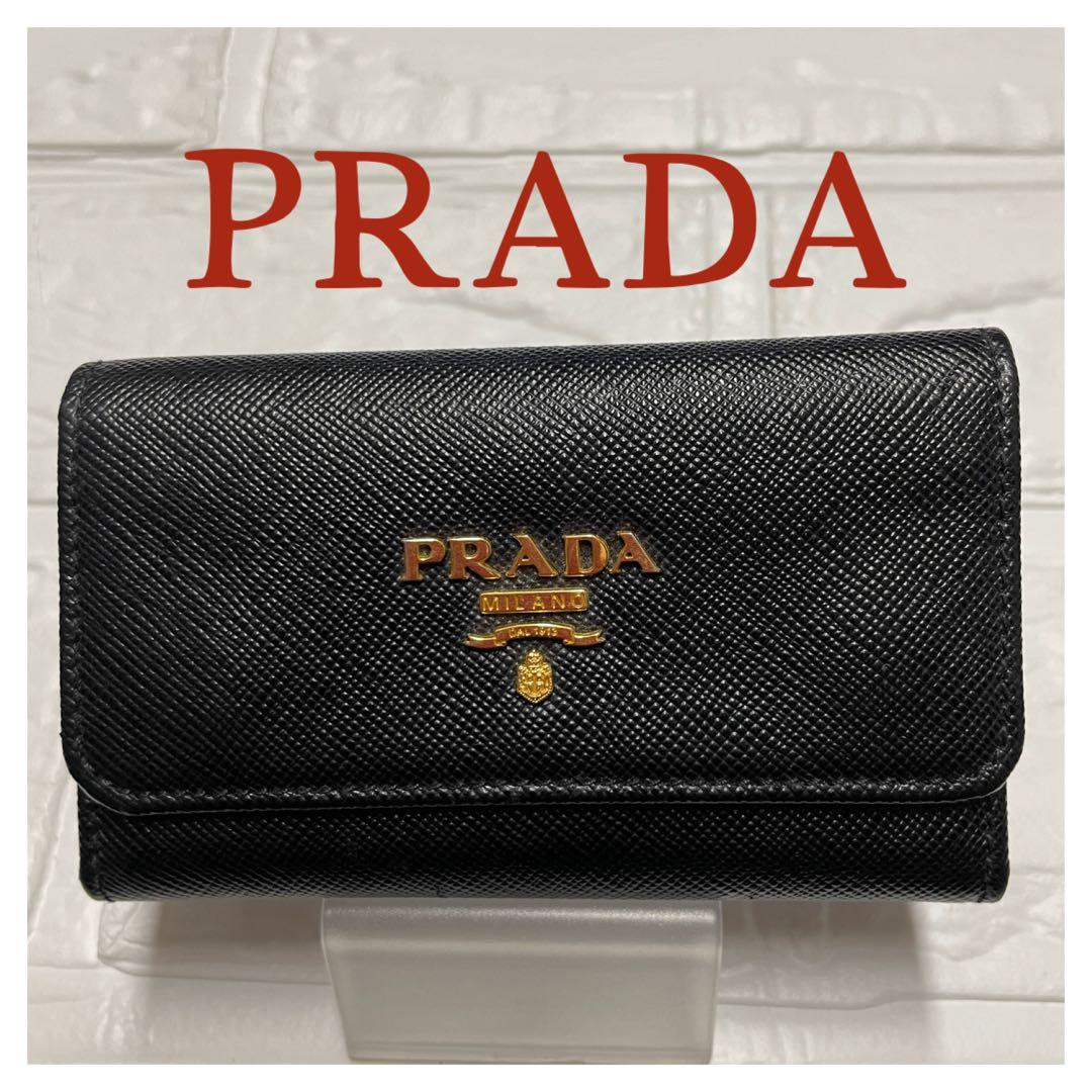 【良品】PRADAプラダ　キーケース　匿名配送❤︎ PRADA】プラダ サフィアーノレザー キーケース (PRADA/キーケース