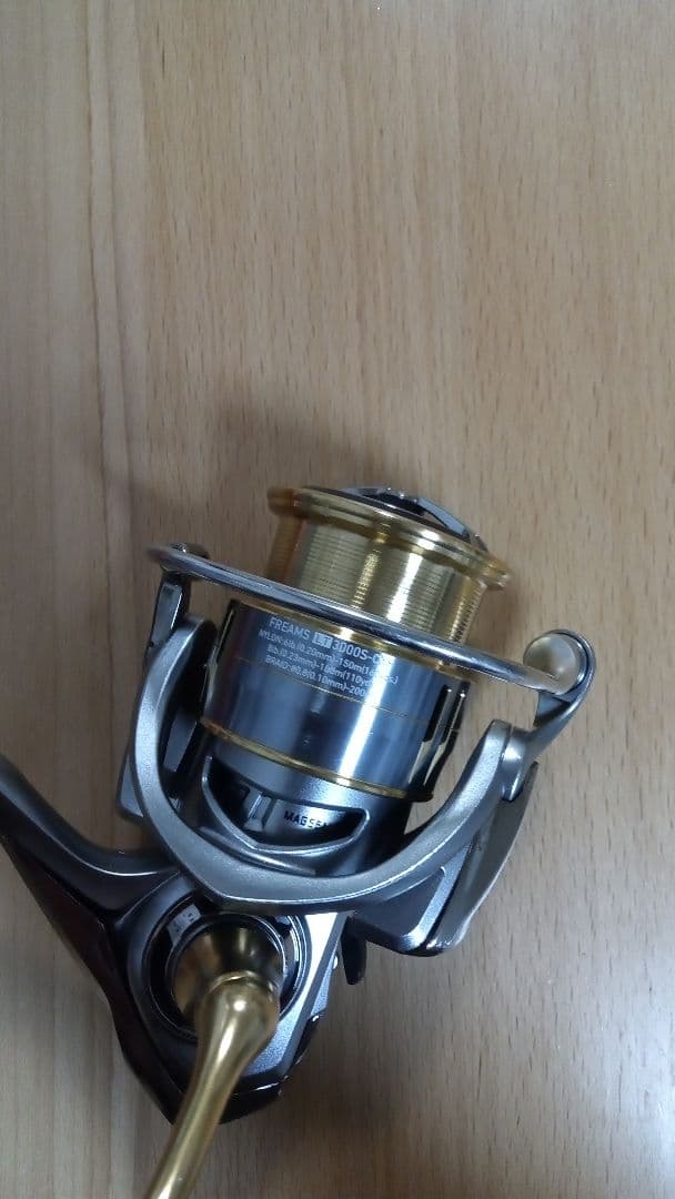 DAIWA フリームス LT3000S-CXH ベアリング追加済み 中古美品