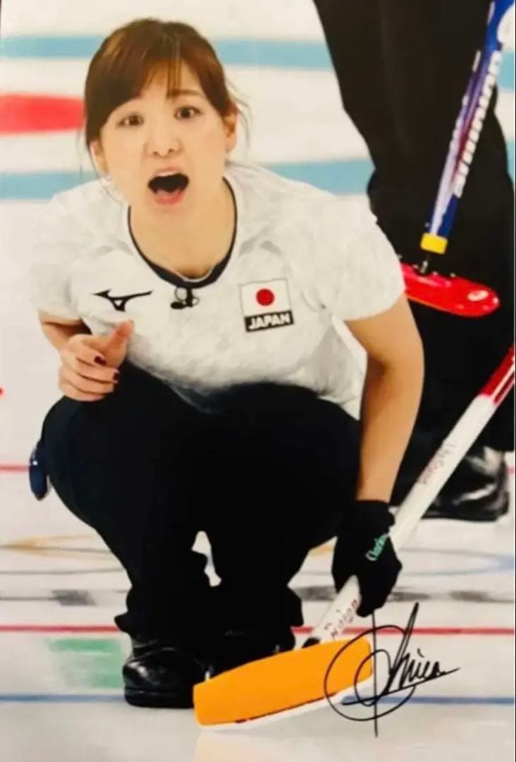 直筆サイン付き写真 ロコ•ソラーレ4選手 藤澤五月 吉田知那美ほか証明