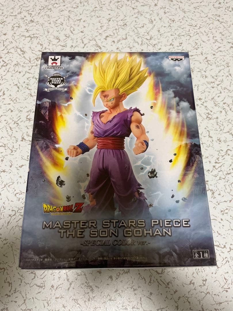 ドラゴンボール MASTER STARS PIECE 孫悟飯　国内正規品 未開封 Amazon.co.jp: ドラゴンボールZ MASTER STARS PIECE THE SON GOHAN 孫