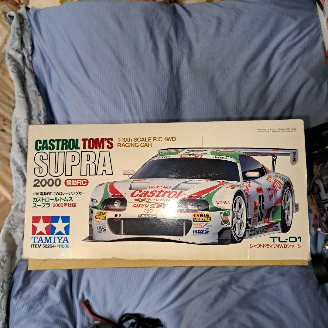タミヤCASTROLTOM'S-SUPRA 2000 TOM -4WD1式セット