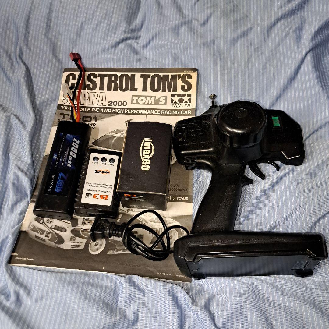 タミヤCASTROLTOM'S-SUPRA 2000 TOM -4WD1式セット