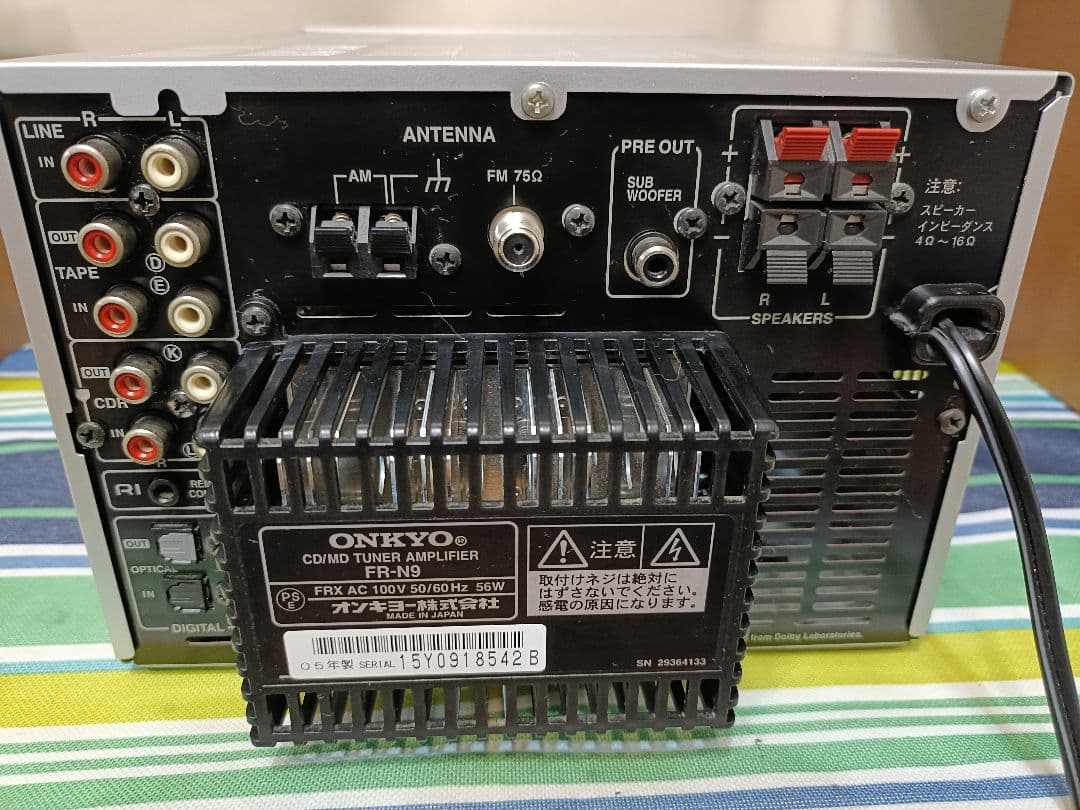 ONKYO FR-N9 CD,Hi-MD,FM/AM 整備済み リモコン付