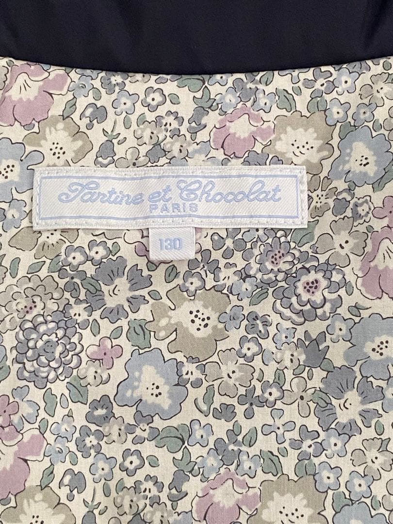 タルティーヌエショコラ 中綿コート 130 ネイビー - メルカリ