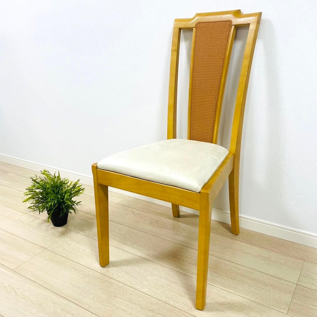 ②MARUNI マルニ木工 編み込みダイニングチェア ナチュラル かごめ編み 座面の裏も美しい。新作のペーパーコード仕様もおすすめです【マルニ