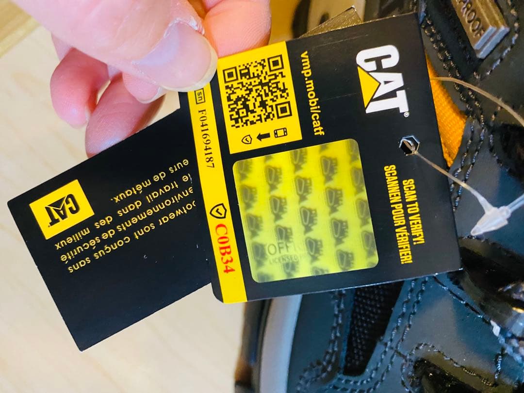 Caterpillar 安全靴 26.5新品未使用 箱付き アメリカ