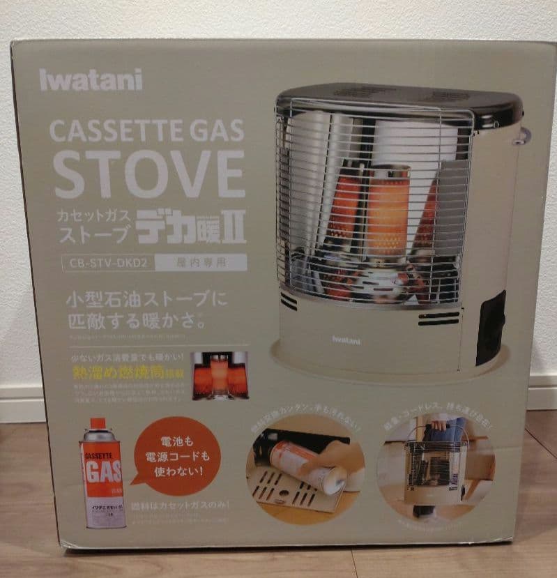 イワタニ（Iwatani）カセットガスストーブ デカ暖Ⅱ　CB-STV-DKD2 Amazon | イワタニ Iwatani 岩谷 カセットガスストーブ デカ暖II