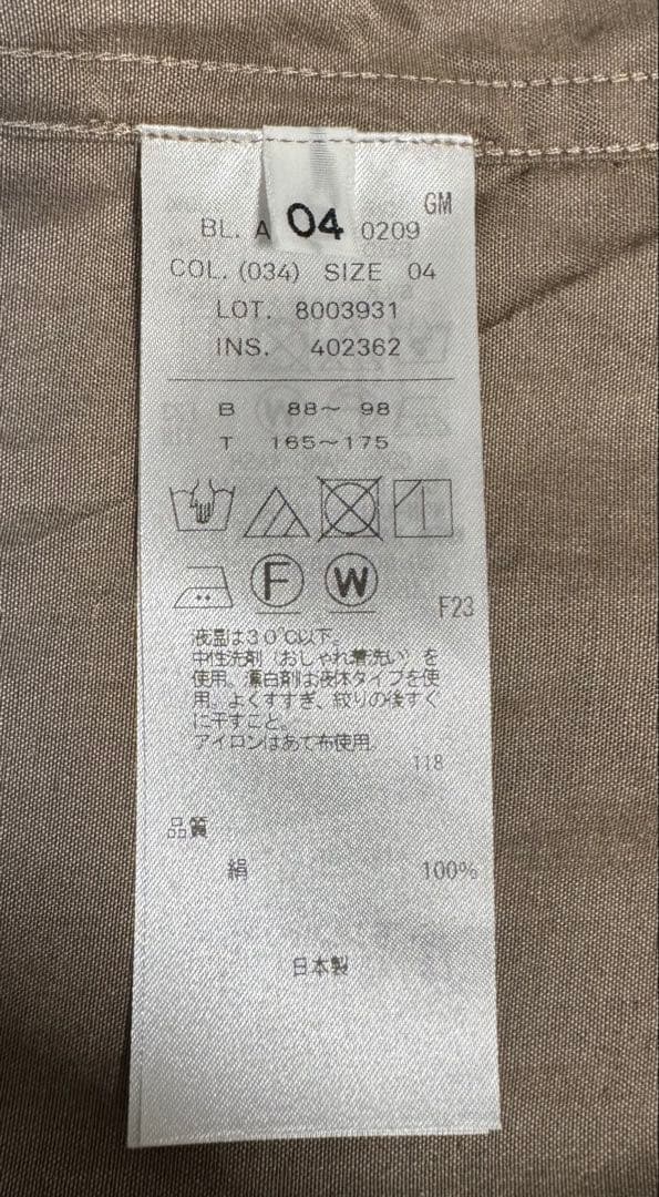 ATON2025SS SHORT FIBER SILK WASHED SHIRT - メルカリ