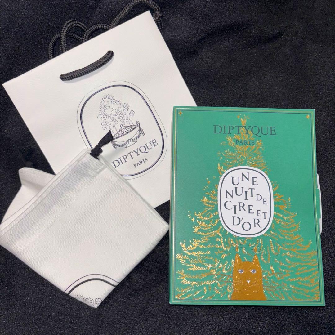 DIPTYQUE サプライズブック