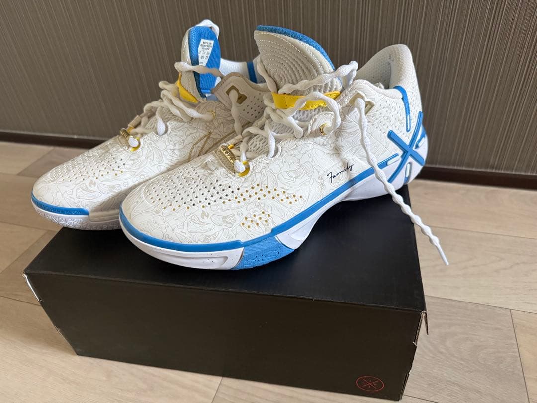 リーニンLINING Wade shadow 6 輪廻 27.5cm