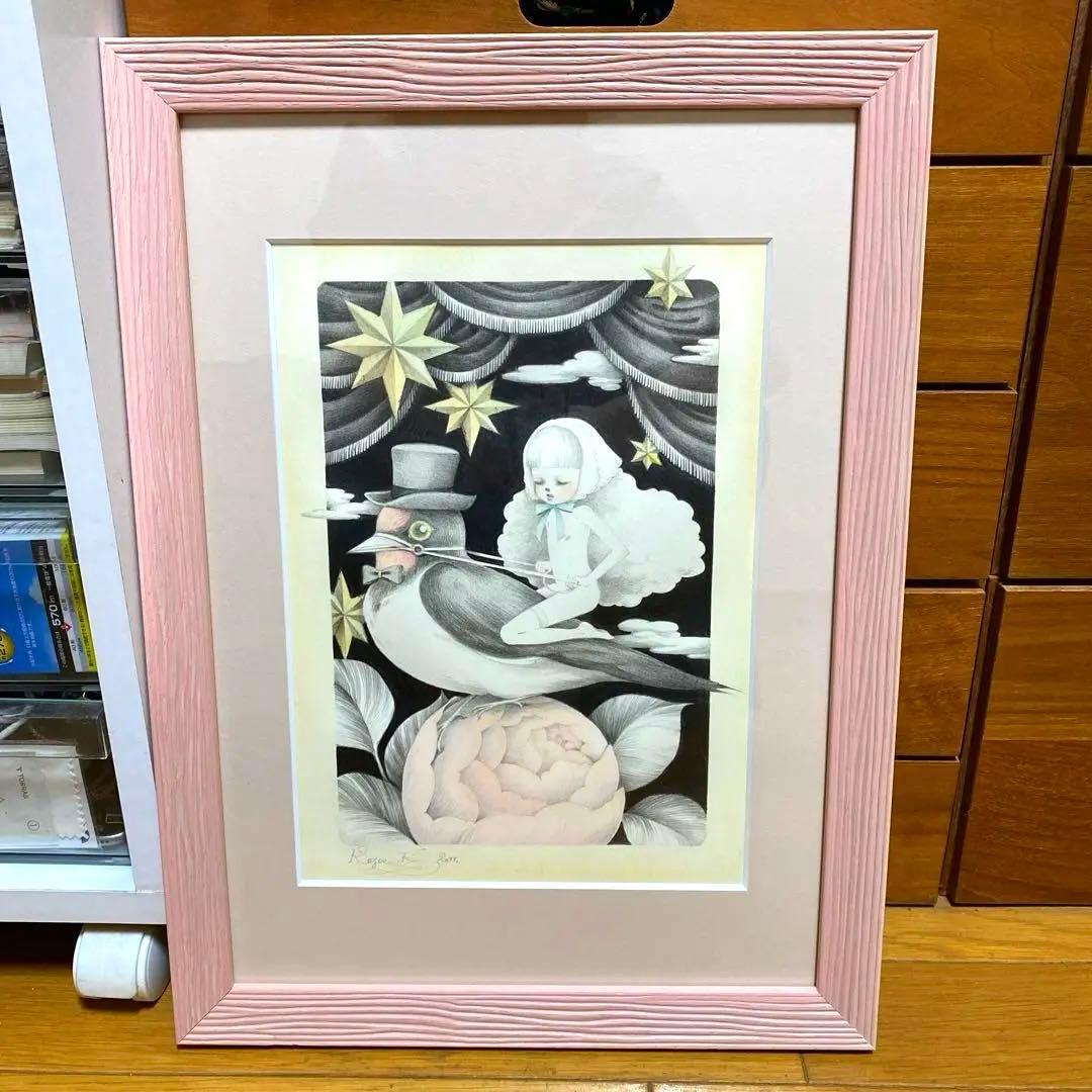 黒木こずゑ 親指姫 原画