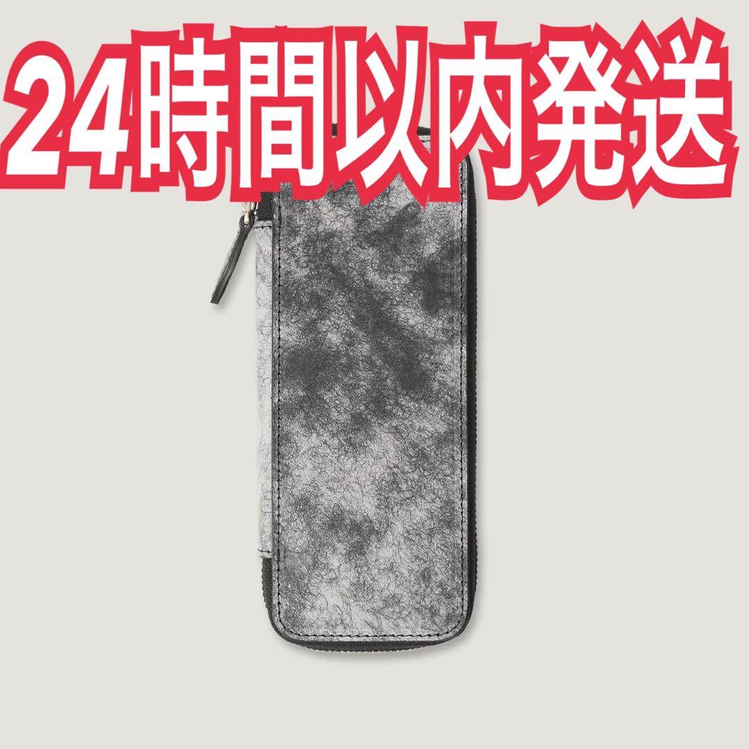 seasar しーさー ペンケース Duct マルゴーフォグ ネロ ブラック