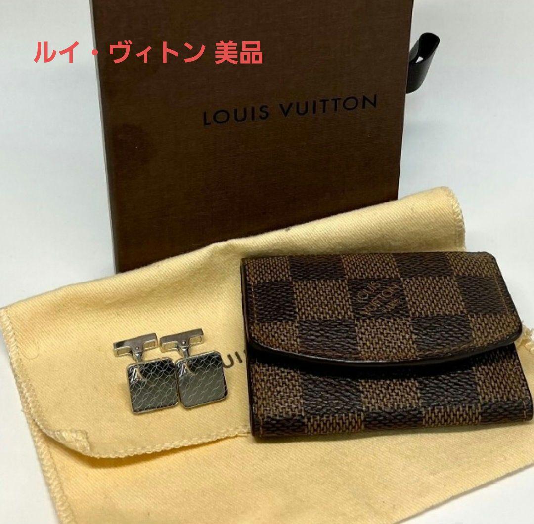 LOUIS VUITTON シャンゼリゼ カフスボタン ダミエケース付き