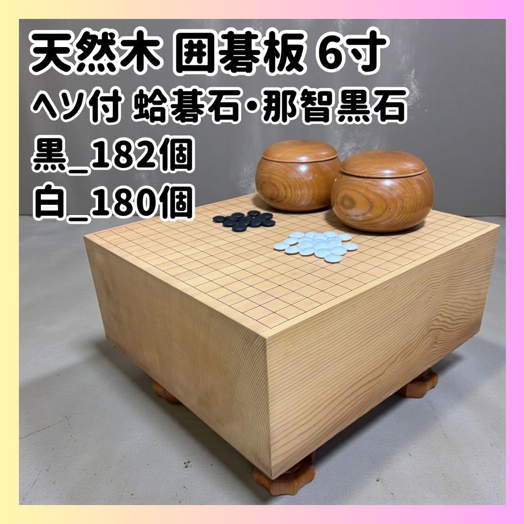 筒井あやめ 生写真 My respect アルバム 封入 乃木坂46 セミコンプ-秋田市