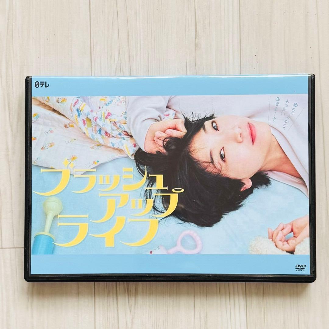 【⑤】　パック DSC04672-1024x683.jpeg