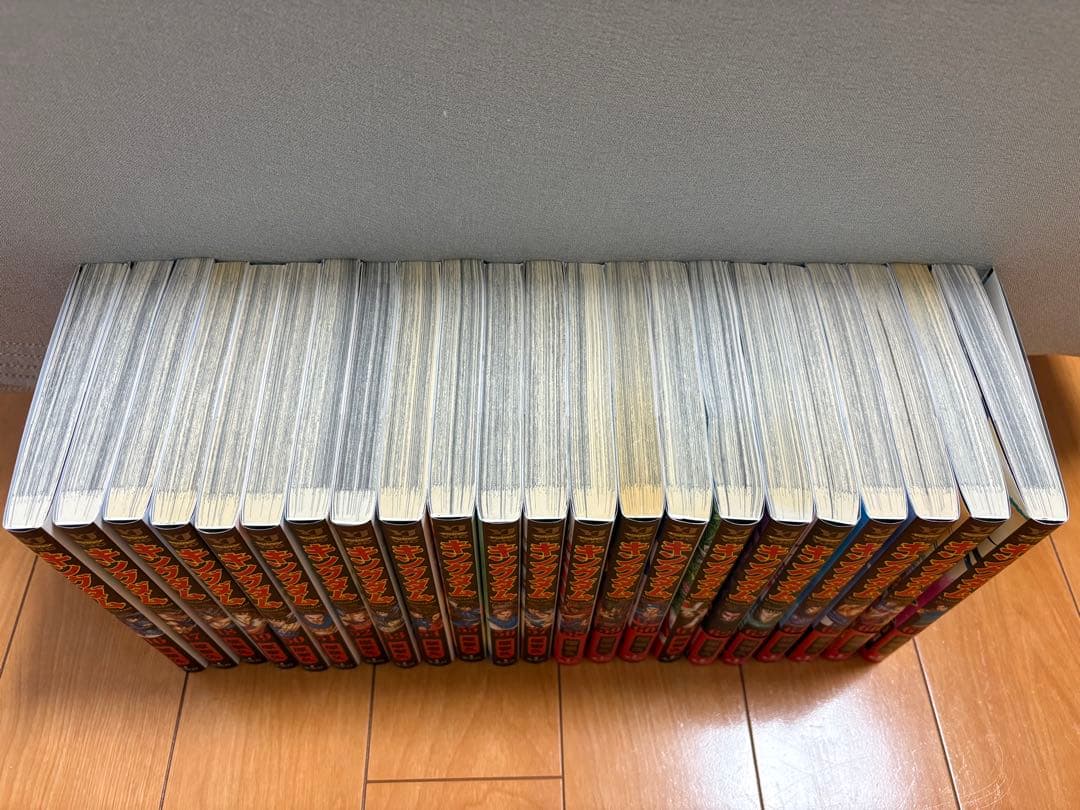 45冊】 キングダム 23-67巻セット