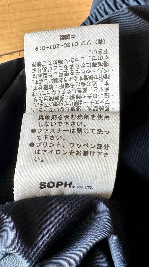 ウェア F.C.Real Bristol NYLON EASY SHORTS