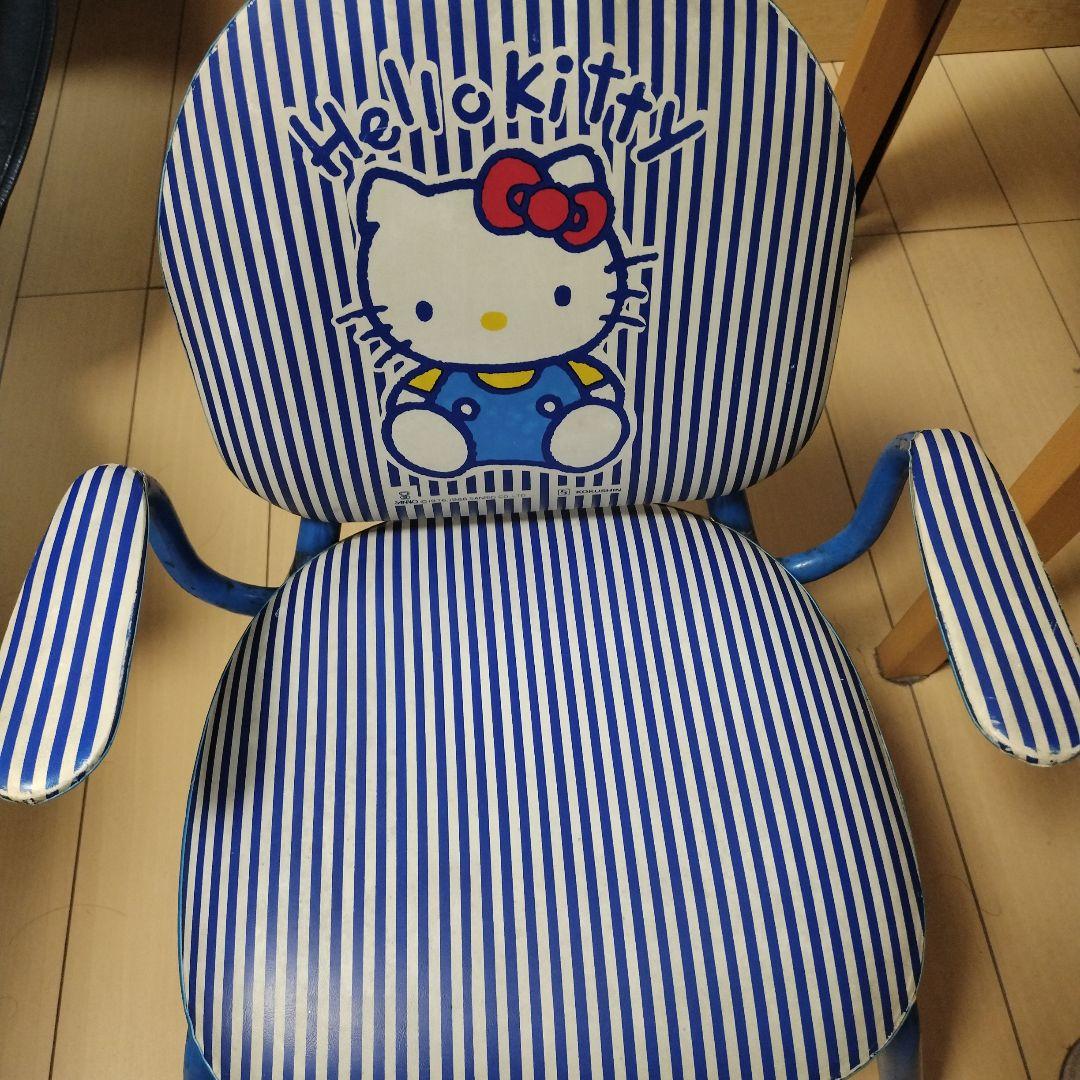 ハローキティ 当時物 豆椅子 - メルカリ