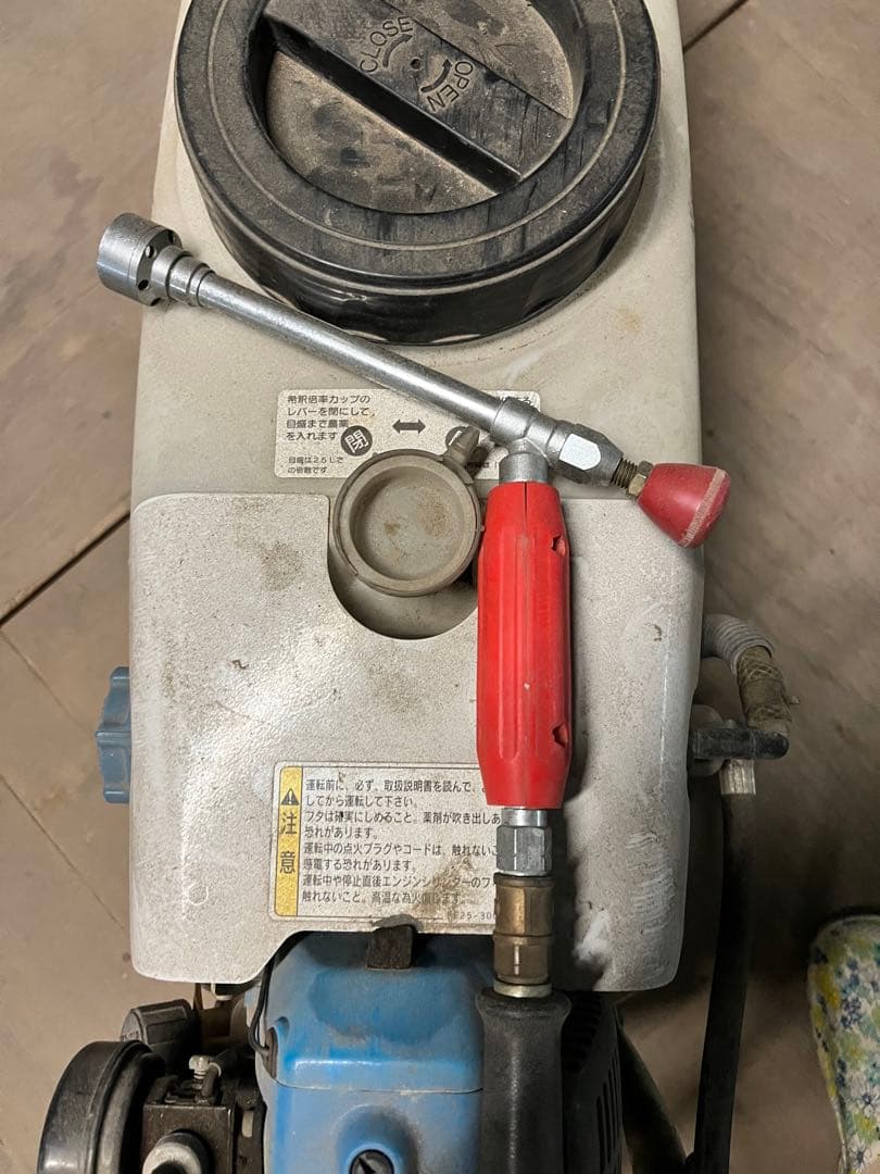 引取限定】動力噴霧器 丸山製作所 ラクマック 農機具 MSE-25 - メルカリ