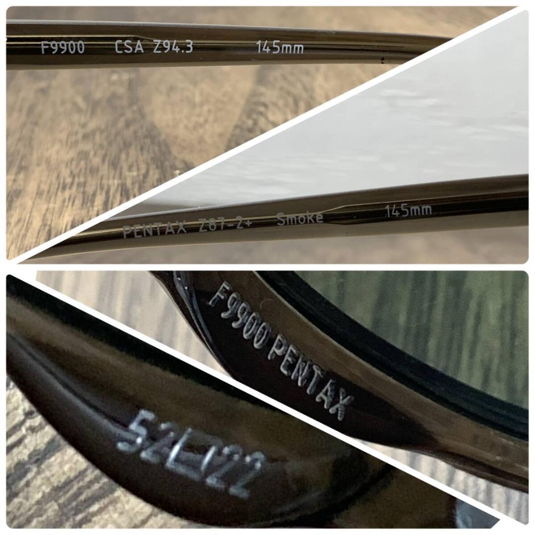 ペンタックス HOYA スモークラウンドサングラス F9900 ダークグレー