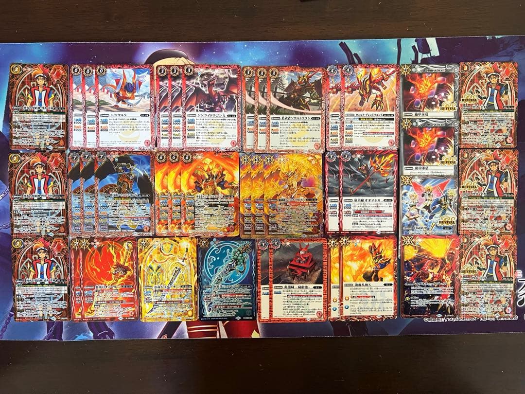 バトスピ 烈火 烈火の契約神 烈火 幸村 デッキ バトルスピリッツ