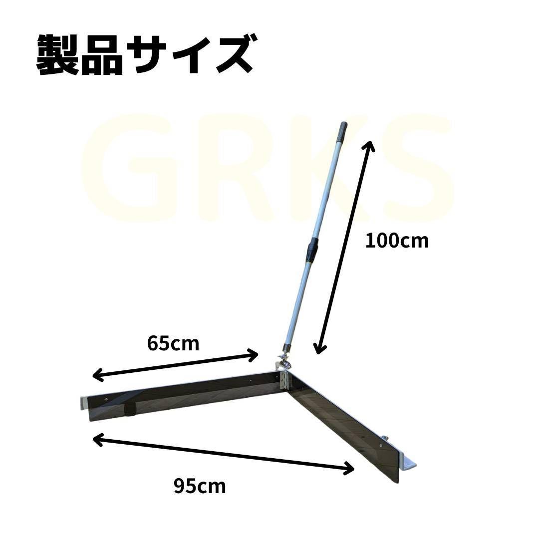 シャトルスイーパー シャトルコレクター シャトル集め シャトル