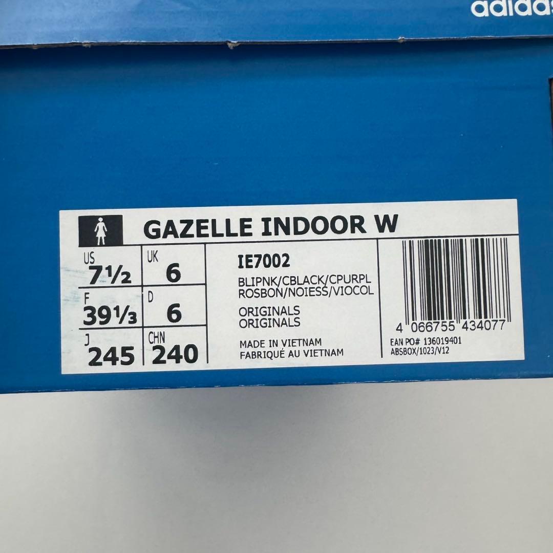 【新品】24.5cm 韓国adidas アディダス ガゼル インドアIE7002
