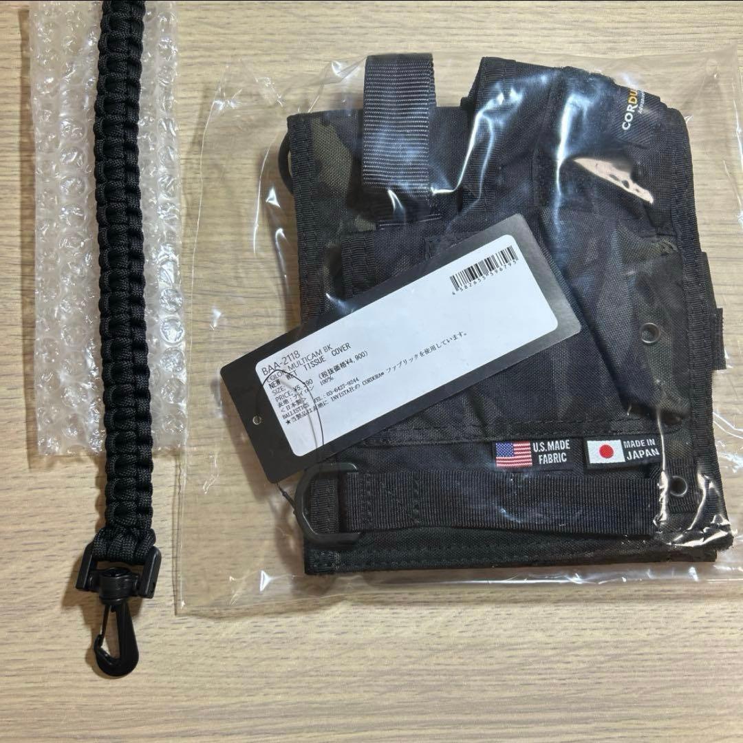 バリスティクス EWTキャップ EWTカバー パラコード マルチカムブラック
