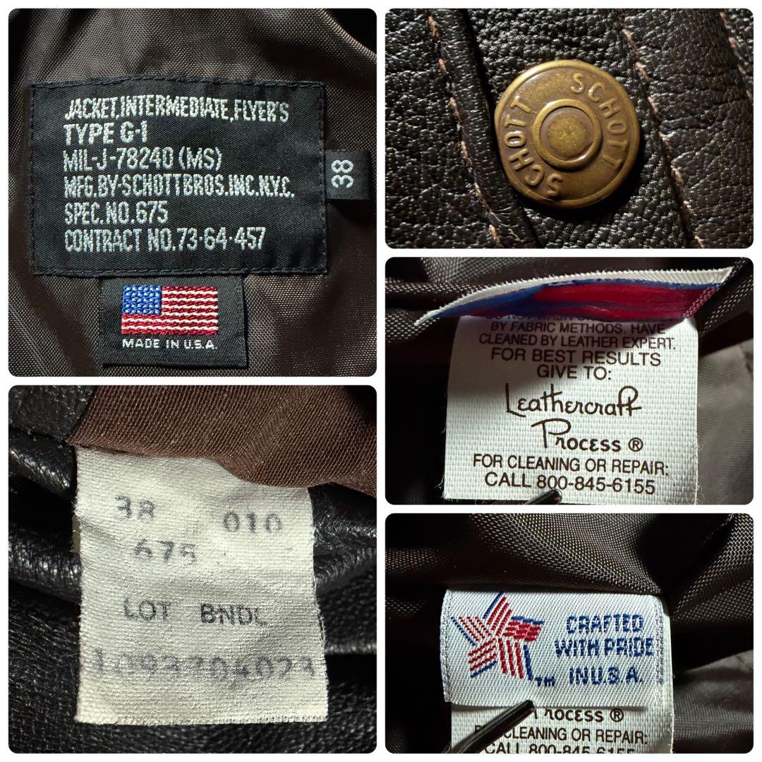 極美品□Schott フライトジャケット G-1 675 ブラウン ボア 38 - メルカリ