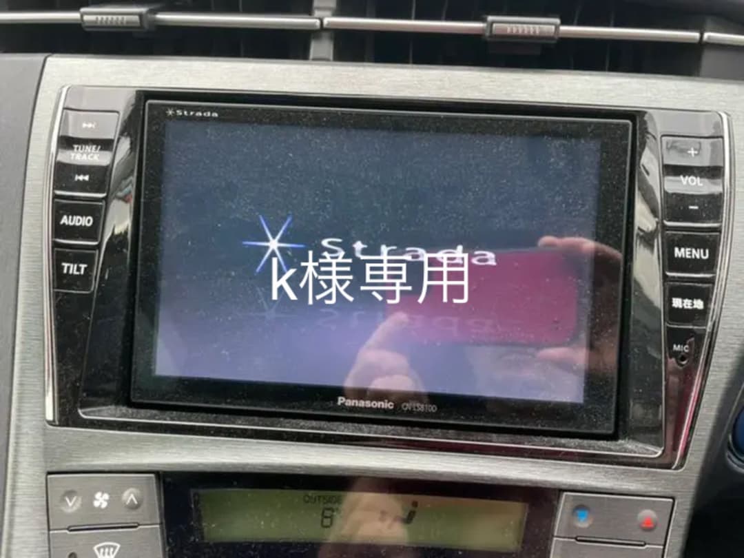 パナソニック 8インチ メモリーナビ CN-LS810D 30プリウス用パネル