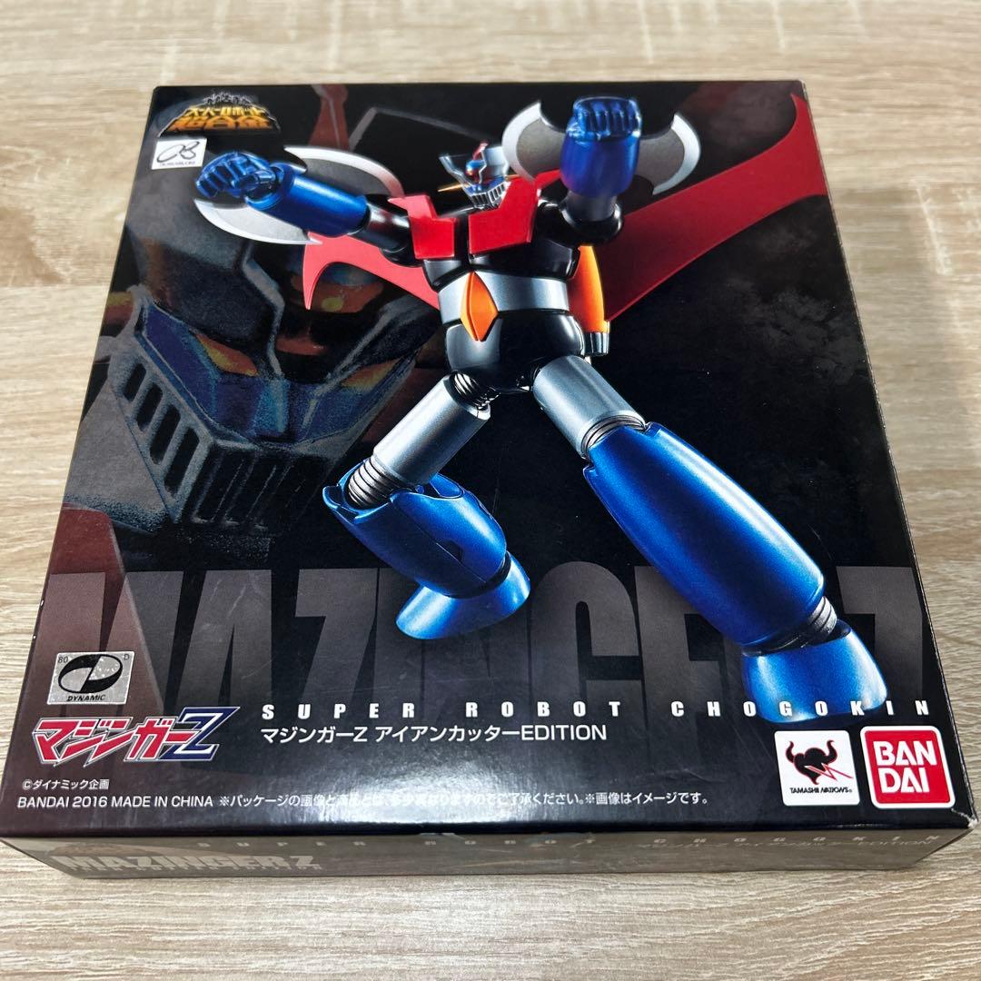 スーパーロボット超合金 マジンガーZ アイアンカッターEDITION Amazon.co.jp: TAMASHII NATIONS スーパーロボット超合金 マジンガーZ