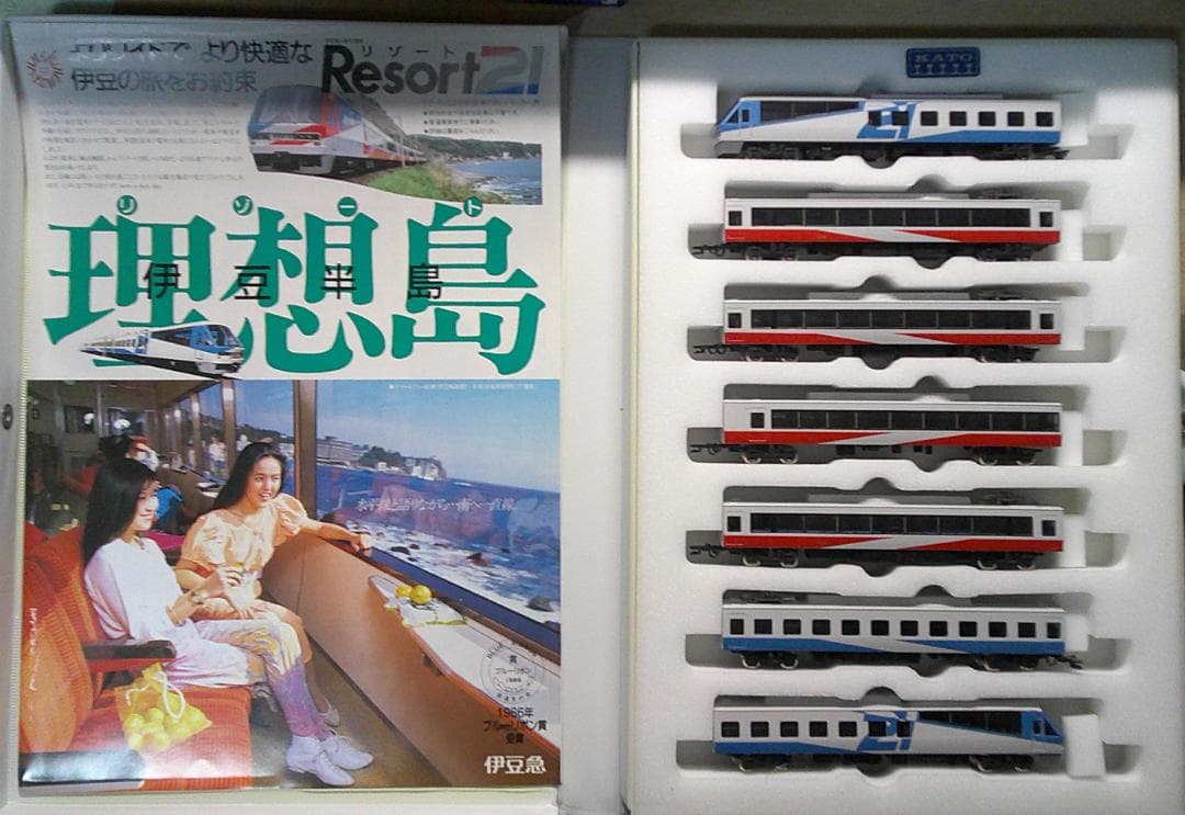 値下げ KATO Resort 21セット S14030 伊豆急2100系