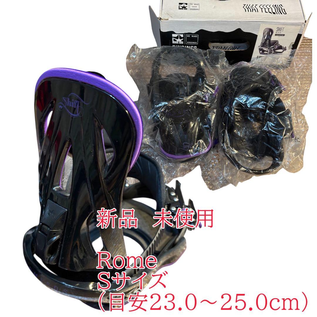 Romeスノーボードビンディング　バインディング　レディース　Sサイズ 楽天市場】ROME（性別レディース）（ビンディング｜スノーボード用品