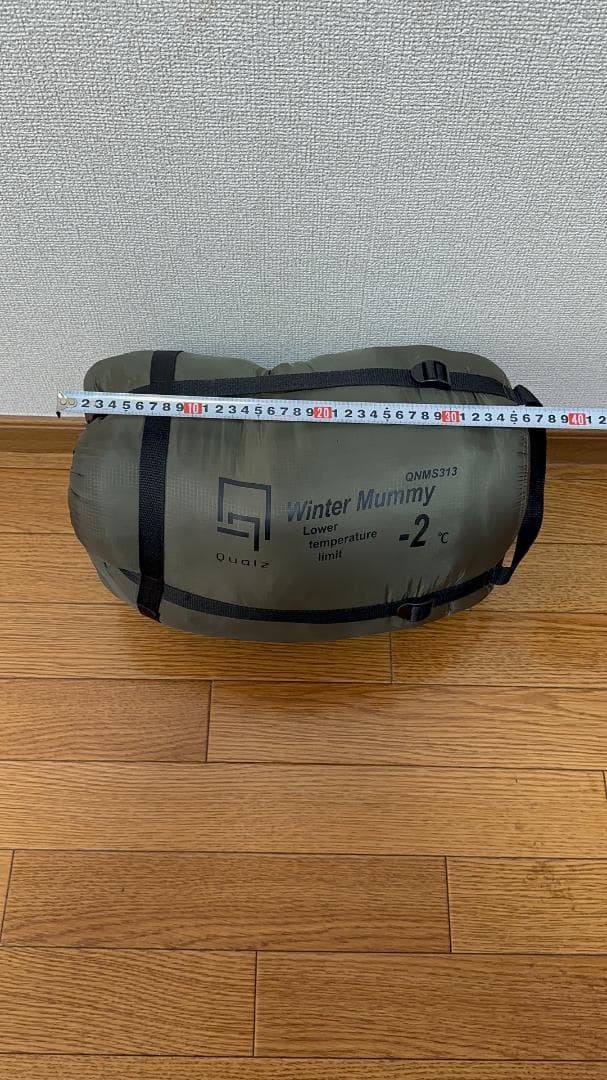 Qualz 冬用寝袋 -2℃ マミー型 オリーブ