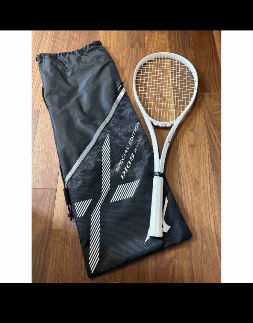 DIOSpro-x 限定カラー DIOSpro-x 限定カラー Mizuno DIOS pro-X 限定色 テニスラケット