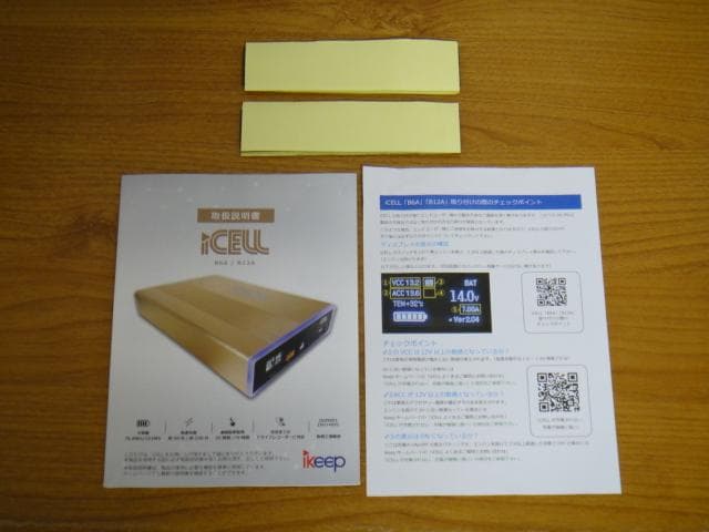 iKeep ドライブレコーダー補助バッテリー iCELL-B6A 76.8Wh