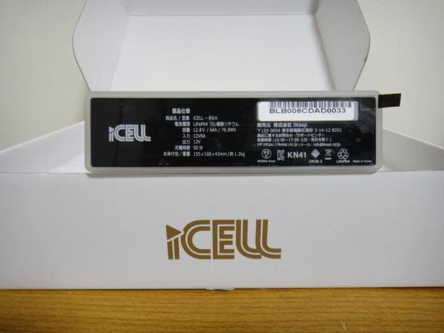 iKeep ドライブレコーダー補助バッテリー iCELL-B6A 76.8Wh